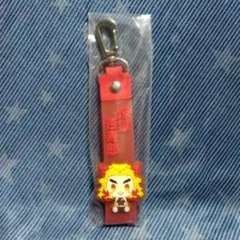 一番くじ　鬼滅の刃〜姉の仇〜　G賞ぽこっとちゃーむ 煉獄杏寿郎