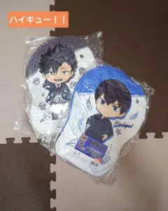 ハイキュー!! 一番くじ C賞 ダイカットクッション 影山飛雄・黒尾鉄朗