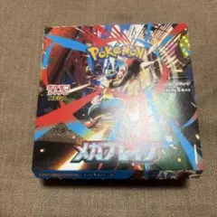 メガブレイブ 1BOX