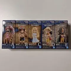ワンピース ワールドコレクタブルフィギュア 親子の血筋II