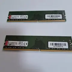 Kingston DDR4-2666 8GB メモリ 2枚セット - メルカリ