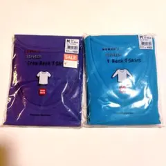 2枚セット Tシャツ