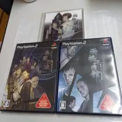 PS2 雨格子の館、奈落の城 本編、サントラ 計4枚セット