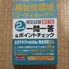 Item thumbnail for item 252aba42-a6b1-4cf6-8ba1-86e8df374491