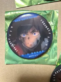 Item thumbnail for item 9fd6abbe-12ed-4122-a858-fea3fc092a8f