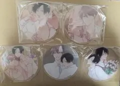 ユキ様専用　鬼上司・獄寺さんは暴かれたい 鬼暴カフェ 鬼暴cafe