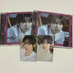 TWS はじめまして CDソロジャケット盤 ハンジン