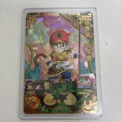 スーパードラゴンボールヒーローズ 孫悟飯 幼年期 BM12-017 - メルカリ