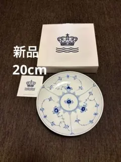 Item thumbnail for item be4ec4ea-301e-45fe-84df-d37a0a49baa4