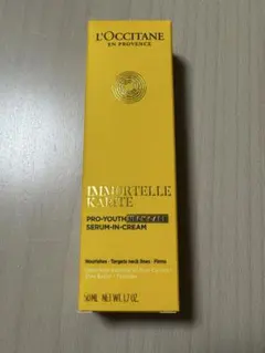 L'Occitane Neck Cream 50ml
