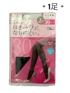グンゼ ストッキング