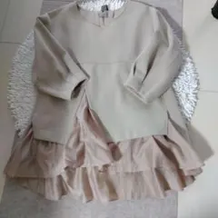 Item thumbnail for item dcc07eff-9f83-4aa4-9476-4ff2c6aa01b9