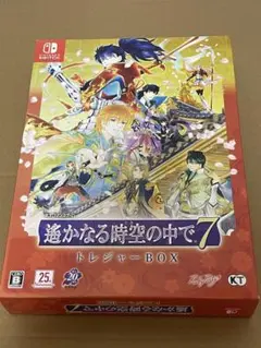 遙かなる時空の中で7 トレジャーBOX