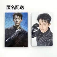 SEVENTEEN セブチ シーグリ カレンダー 2026 トレカ ドギョム