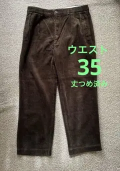 ポロラルフローレン　コーデュロイパンツ　ウエスト35 ブラウン （丈つめ済み）