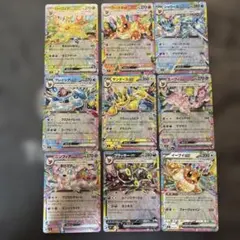 ポケモンカード　スタートデッキ100 ブイズ9種類