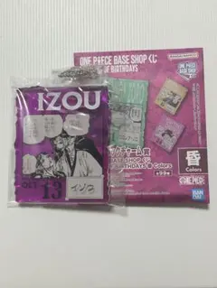 ONE PIECE BASE SHOP くじ アクリルブロック イッショウ - メルカリ