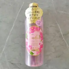 ★新品未開封★　サクラボディーソープ（テマリザクラ） 310mL