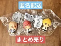 【即購入⭕️】チェンソーマン 立体ラバーマスコット まとめ売りのサムネイル