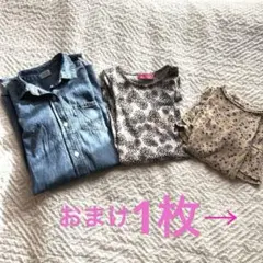 デニムシャツと花柄ワンピース3点おまとめセット130センチおまけ1枚
