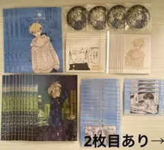 東リベ 千冬 61点セット