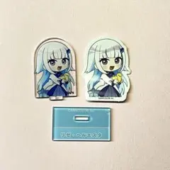 にじさんじ チョコエッグプラス リゼ・ヘルエスタ