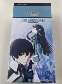 新品シュリンク付】魔法科高校の劣等生 ビルディバイド -ブライト