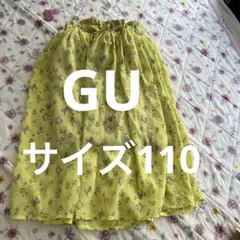 小花柄のスカート110
