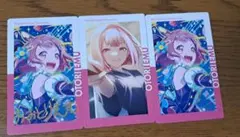 プロセカ エピカ えむ 24a 箔押し