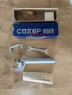 IP-9229 Folding Heater イワタニプリムス 廃盤品 ヒーター - メルカリ