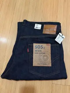 EDWIN 505Z WIDE 新品 W36 ジーンズ ジーパン 日本製