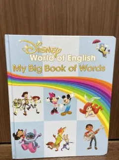 2026年最新】my big book of wordsの人気アイテム - メルカリ