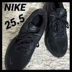 NIKE｜オールブラック｜ランニングシューズ｜軽量｜25.5｜メンズ｜男の子