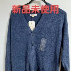 【新品/ユニクロ】ラムVネックカーディガン