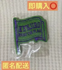 Item thumbnail for item 6434bebc-39d6-45b1-82d3-f7d57c190d80