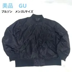 GU ヒートパデッドMA-1 ブルゾン　ブラック　メンズLサイズ