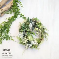 フェイクグリーン　多肉植物のリース　×1,レザーファーン×2 計3点セット フェイクグリーン 多肉植物のリース ×1,レザーファーン×2 計3点セット