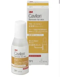 3M キャビロン 皮膚用リムーバー TP1 8本セットのサムネイル