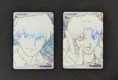 エヴァンゲリオン トレーディングカードセット 新世紀エヴァンゲリオン トレーディングカードセット - メルカリ