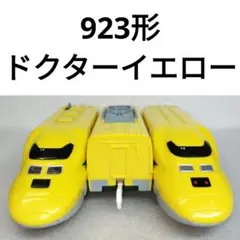 Item thumbnail for item 374ae454-7fb6-489b-82b4-1fad963a9dc1