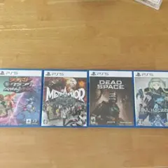 PS5 ゲーム4本セット