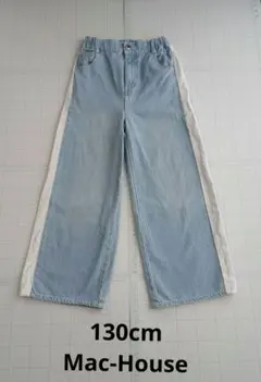 ライトブルーデニム ワイドパンツ130cm Mac-House RICHMIX