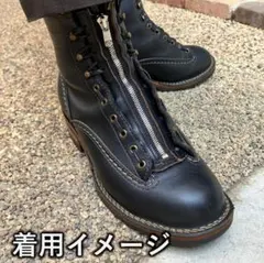 【茶芯】クロムエクセルジッパーユニット ウエスコ ジョブマスター対応 銀のサムネイル