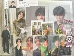 BMSG YUTA