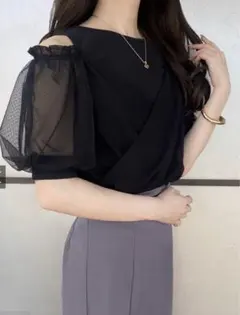 チュールカシュクールショルダーオープントップス