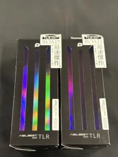 送料無料 PANARACER AGILEST FAST TLR 25Cのサムネイル