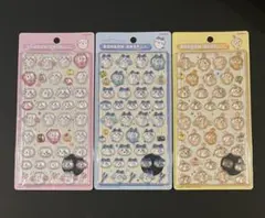 国内正規品 ボンボンドロップシール ちいかわ 第一弾　3枚セット