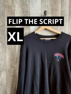 FLIP THE SCRIPT トレーナー スウェット XL ブラックのサムネイル