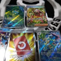 ポケモンカード　azの安らぎSAR 他おまけ4枚