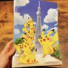 【未開封】ピカチュウとスカイツリーのコラボ　クリアファイル